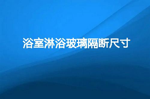https://jian-housekeeper.oss-cn-beijing.aliyuncs.com/news/bannerImage/56276.jpg
