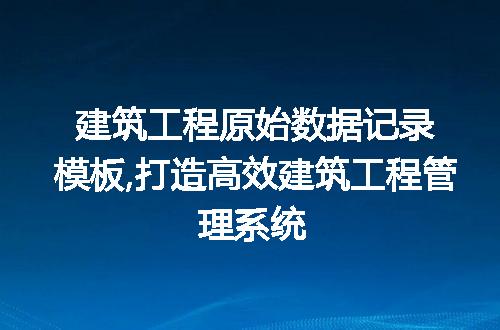 https://jian-housekeeper.oss-cn-beijing.aliyuncs.com/news/bannerImage/56302.jpg