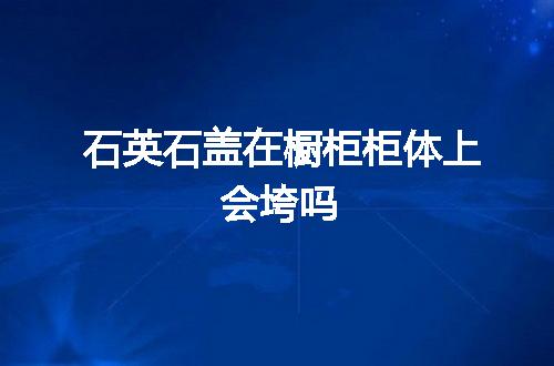 https://jian-housekeeper.oss-cn-beijing.aliyuncs.com/news/bannerImage/56380.jpg