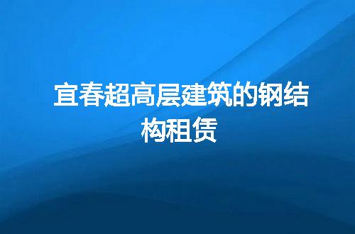 https://jian-housekeeper.oss-cn-beijing.aliyuncs.com/news/bannerImage/56382.jpg