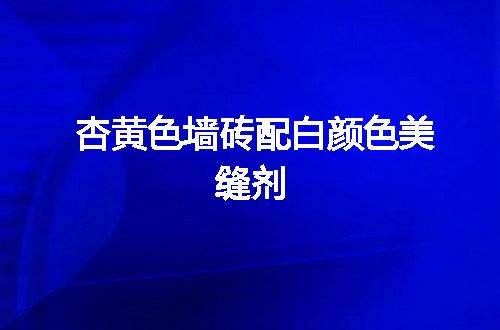 https://jian-housekeeper.oss-cn-beijing.aliyuncs.com/news/bannerImage/56386.jpg