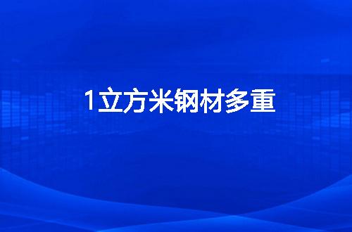 https://jian-housekeeper.oss-cn-beijing.aliyuncs.com/news/bannerImage/56389.jpg