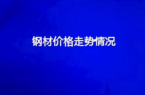 https://jian-housekeeper.oss-cn-beijing.aliyuncs.com/news/bannerImage/56401.jpg