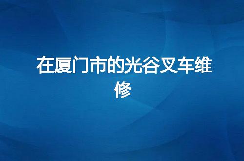 https://jian-housekeeper.oss-cn-beijing.aliyuncs.com/news/bannerImage/56403.jpg