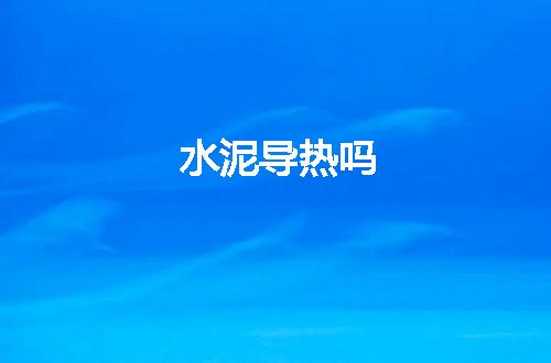 https://jian-housekeeper.oss-cn-beijing.aliyuncs.com/news/bannerImage/56405.jpg