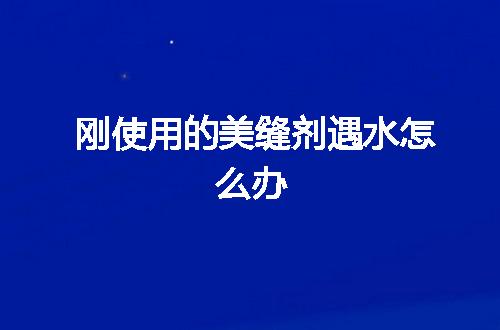 https://jian-housekeeper.oss-cn-beijing.aliyuncs.com/news/bannerImage/56407.jpg