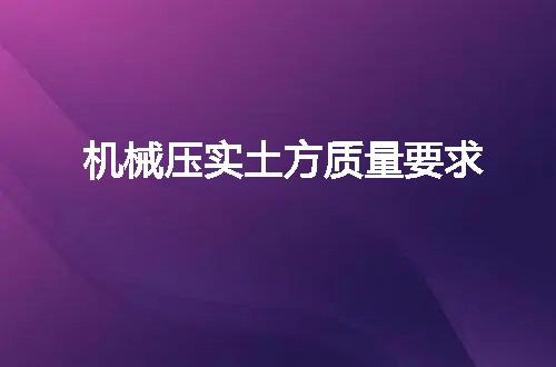 https://jian-housekeeper.oss-cn-beijing.aliyuncs.com/news/bannerImage/56412.jpg