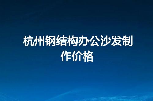 https://jian-housekeeper.oss-cn-beijing.aliyuncs.com/news/bannerImage/56417.jpg