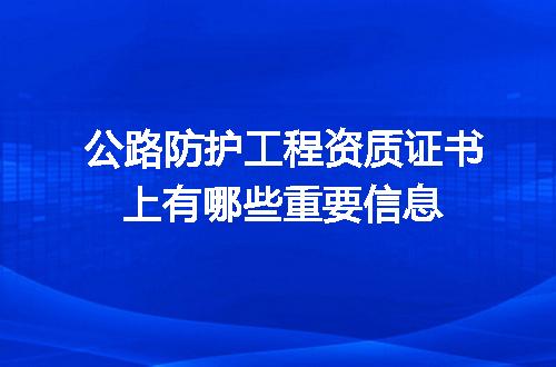 https://jian-housekeeper.oss-cn-beijing.aliyuncs.com/news/bannerImage/564235.jpg