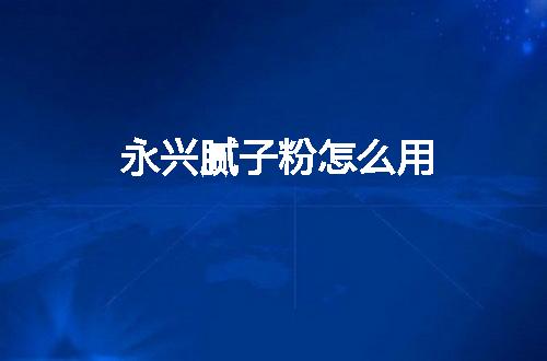 https://jian-housekeeper.oss-cn-beijing.aliyuncs.com/news/bannerImage/56424.jpg