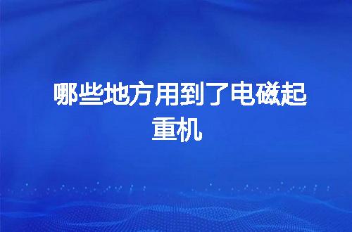 https://jian-housekeeper.oss-cn-beijing.aliyuncs.com/news/bannerImage/56442.jpg