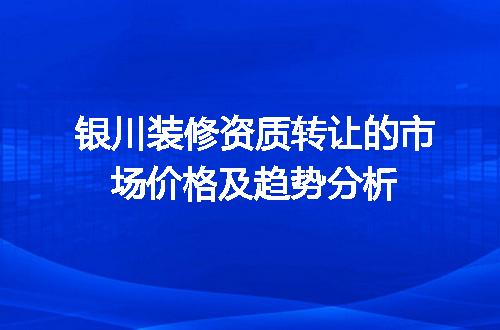 https://jian-housekeeper.oss-cn-beijing.aliyuncs.com/news/bannerImage/564429.jpg