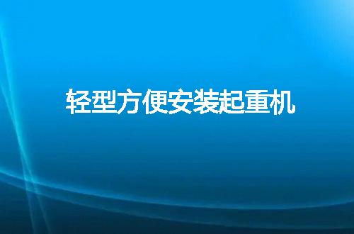 https://jian-housekeeper.oss-cn-beijing.aliyuncs.com/news/bannerImage/56443.jpg