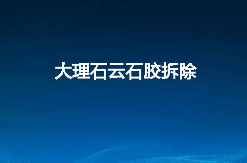 https://jian-housekeeper.oss-cn-beijing.aliyuncs.com/news/bannerImage/56444.jpg