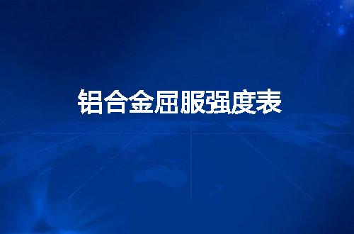 https://jian-housekeeper.oss-cn-beijing.aliyuncs.com/news/bannerImage/56445.jpg