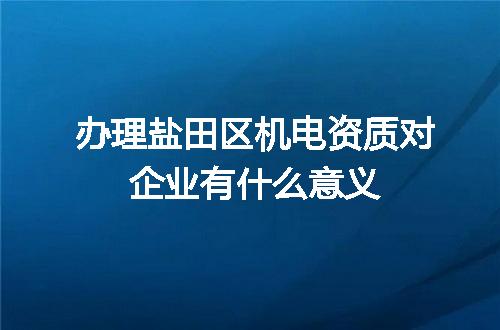 https://jian-housekeeper.oss-cn-beijing.aliyuncs.com/news/bannerImage/564559.jpg