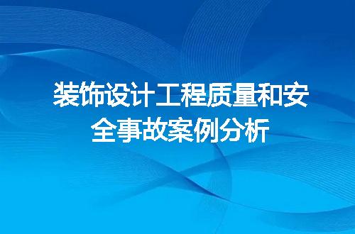 https://jian-housekeeper.oss-cn-beijing.aliyuncs.com/news/bannerImage/564657.jpg