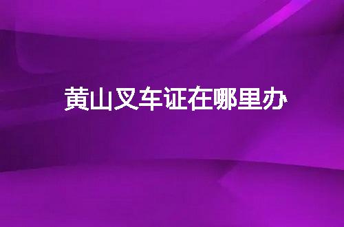 https://jian-housekeeper.oss-cn-beijing.aliyuncs.com/news/bannerImage/56466.jpg