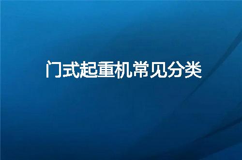 https://jian-housekeeper.oss-cn-beijing.aliyuncs.com/news/bannerImage/56468.jpg