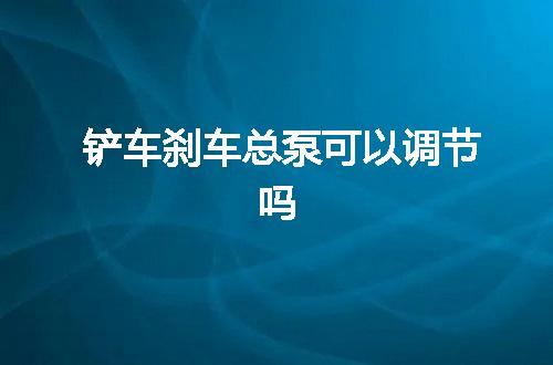 https://jian-housekeeper.oss-cn-beijing.aliyuncs.com/news/bannerImage/56470.jpg