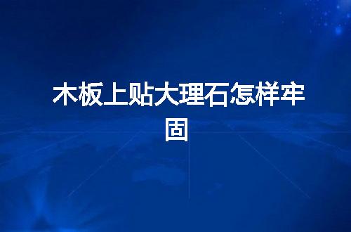 https://jian-housekeeper.oss-cn-beijing.aliyuncs.com/news/bannerImage/56475.jpg