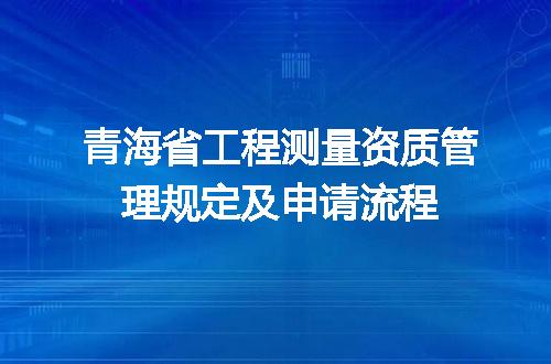https://jian-housekeeper.oss-cn-beijing.aliyuncs.com/news/bannerImage/564765.jpg