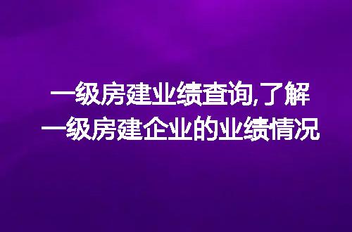 https://jian-housekeeper.oss-cn-beijing.aliyuncs.com/news/bannerImage/56495.jpg