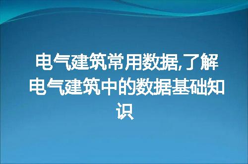 https://jian-housekeeper.oss-cn-beijing.aliyuncs.com/news/bannerImage/56504.jpg