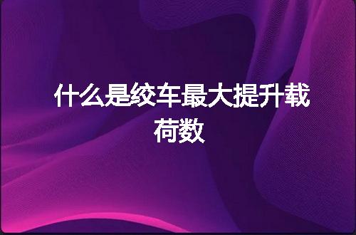 https://jian-housekeeper.oss-cn-beijing.aliyuncs.com/news/bannerImage/56545.jpg