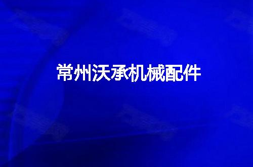 https://jian-housekeeper.oss-cn-beijing.aliyuncs.com/news/bannerImage/56557.jpg