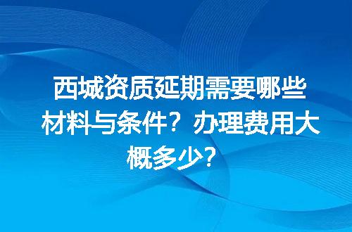 https://jian-housekeeper.oss-cn-beijing.aliyuncs.com/news/bannerImage/565574.jpg