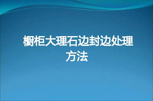 https://jian-housekeeper.oss-cn-beijing.aliyuncs.com/news/bannerImage/56569.jpg