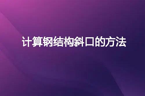 https://jian-housekeeper.oss-cn-beijing.aliyuncs.com/news/bannerImage/56573.jpg