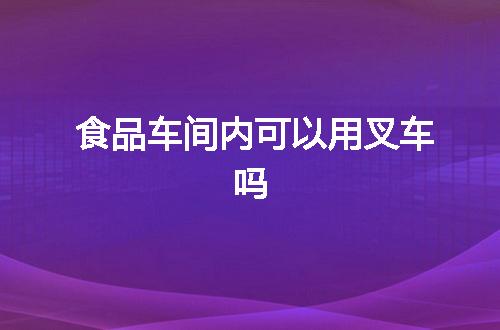https://jian-housekeeper.oss-cn-beijing.aliyuncs.com/news/bannerImage/56578.jpg