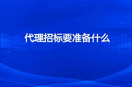 https://jian-housekeeper.oss-cn-beijing.aliyuncs.com/news/bannerImage/5659.jpg