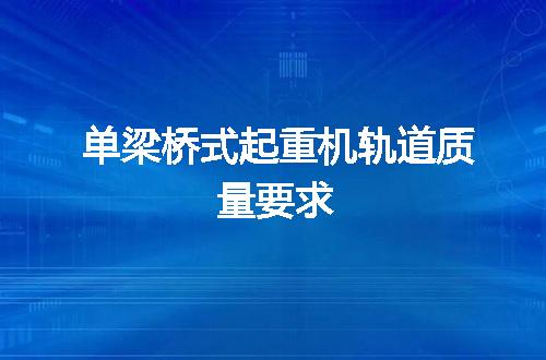 https://jian-housekeeper.oss-cn-beijing.aliyuncs.com/news/bannerImage/56591.jpg