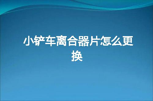 https://jian-housekeeper.oss-cn-beijing.aliyuncs.com/news/bannerImage/56592.jpg