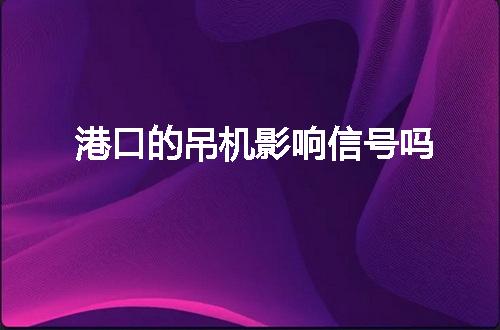 https://jian-housekeeper.oss-cn-beijing.aliyuncs.com/news/bannerImage/56595.jpg