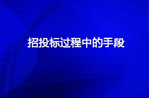 https://jian-housekeeper.oss-cn-beijing.aliyuncs.com/news/bannerImage/56596.jpg
