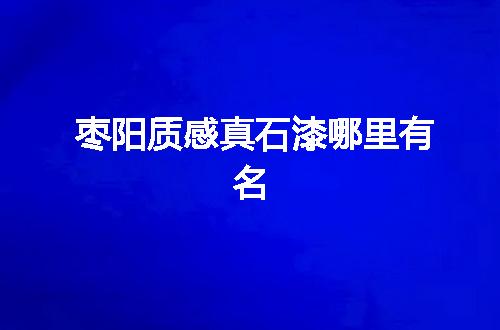 https://jian-housekeeper.oss-cn-beijing.aliyuncs.com/news/bannerImage/56597.jpg