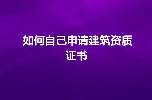 https://jian-housekeeper.oss-cn-beijing.aliyuncs.com/news/bannerImage/56601.jpg