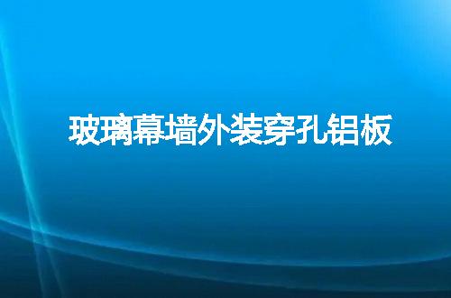 https://jian-housekeeper.oss-cn-beijing.aliyuncs.com/news/bannerImage/56606.jpg