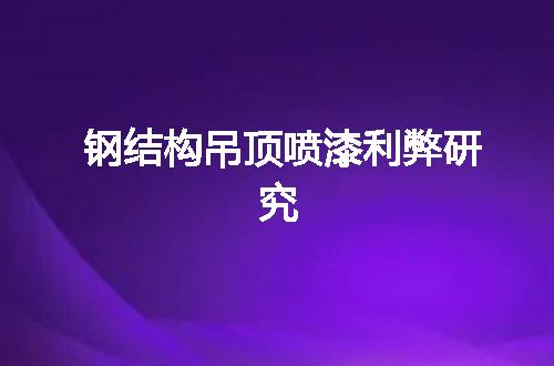 https://jian-housekeeper.oss-cn-beijing.aliyuncs.com/news/bannerImage/56612.jpg