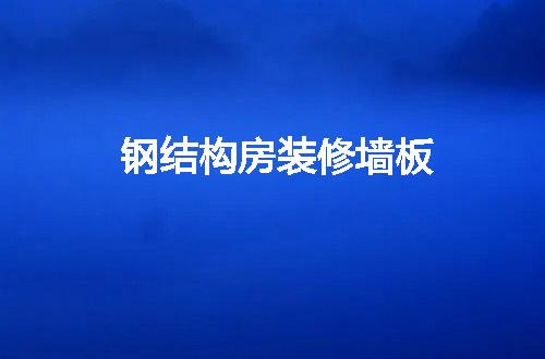 https://jian-housekeeper.oss-cn-beijing.aliyuncs.com/news/bannerImage/56620.jpg