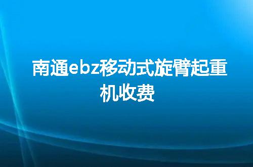 https://jian-housekeeper.oss-cn-beijing.aliyuncs.com/news/bannerImage/56622.jpg