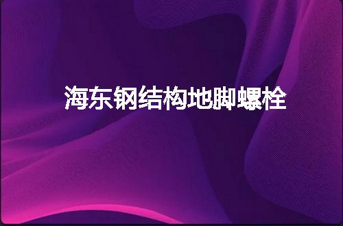 https://jian-housekeeper.oss-cn-beijing.aliyuncs.com/news/bannerImage/56623.jpg