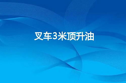https://jian-housekeeper.oss-cn-beijing.aliyuncs.com/news/bannerImage/56626.jpg