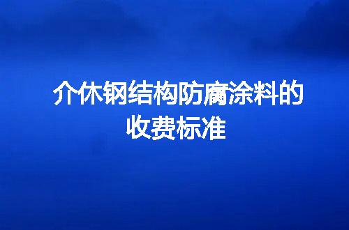https://jian-housekeeper.oss-cn-beijing.aliyuncs.com/news/bannerImage/56627.jpg