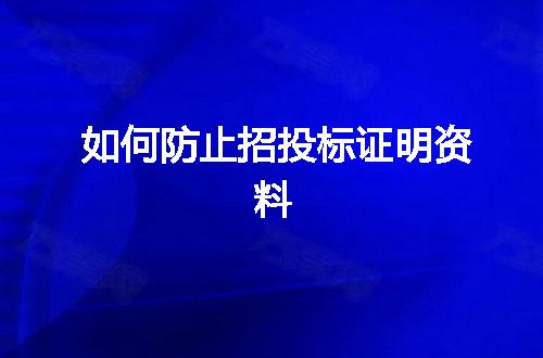 https://jian-housekeeper.oss-cn-beijing.aliyuncs.com/news/bannerImage/56628.jpg