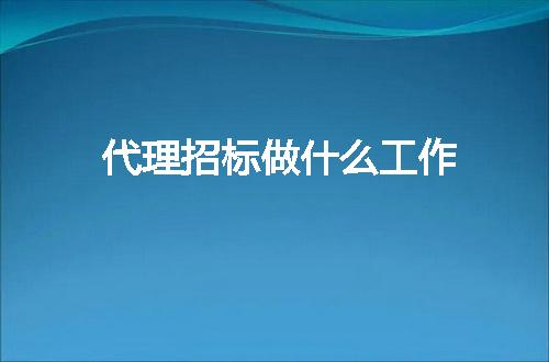 https://jian-housekeeper.oss-cn-beijing.aliyuncs.com/news/bannerImage/5663.jpg
